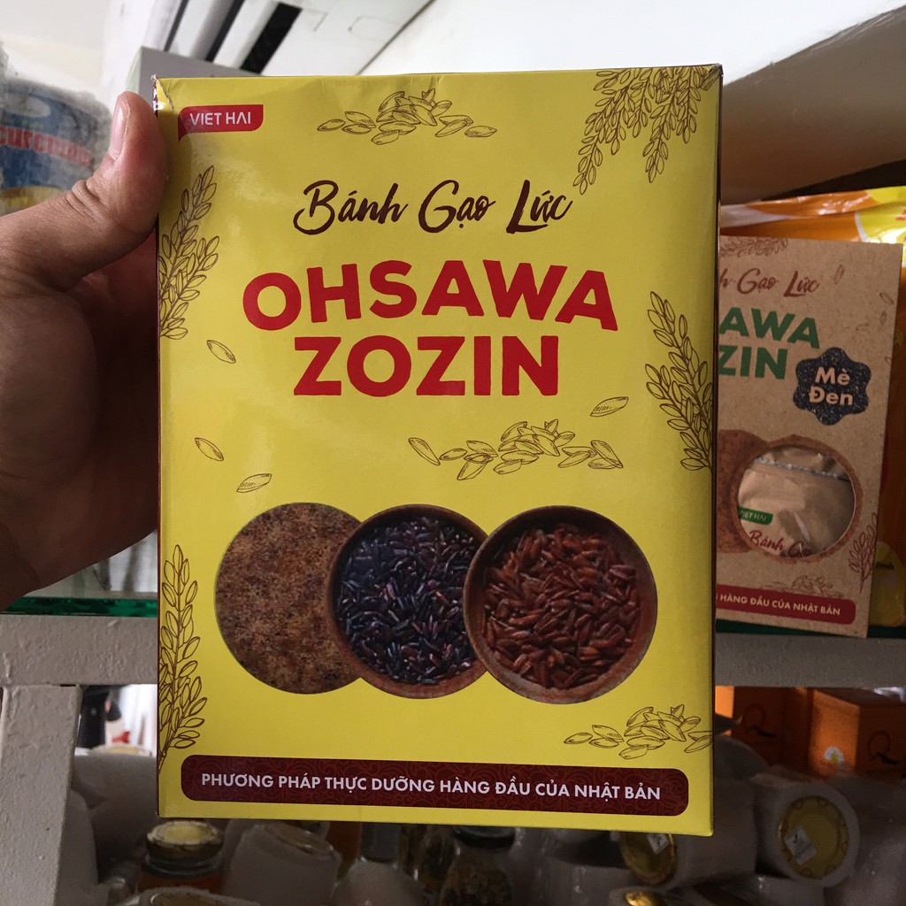 Bánh gạo lứt Oshawa zozin ( dành cho người tiểu đường, thừa cân, ăn chay),1 hộp125g x 14 gói