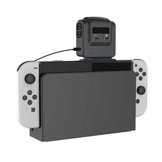 Quạt tản nhiệt cổng USB Type C cho NS Switch/Lite/OLED
