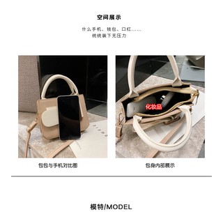 [Thanh Lý] Túi Xách Phối Khóa Nịt T07