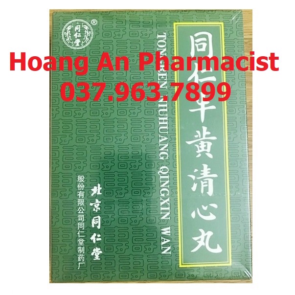 Ngưu Hoàng Thanh Tâm hộp 6v Đồng Nhân Đường