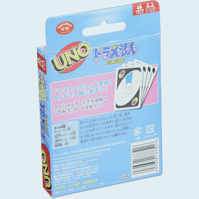 Uno - Thẻ Chơi Game Doraemon