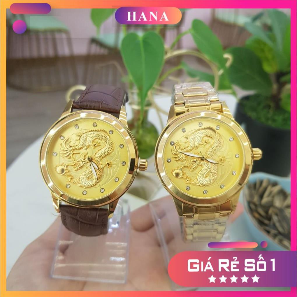 Đồng Hồ Nam SL Rồng 3D Số Ngọc Dây Da Nâu Size Tay Nhỏ Chính Hãng Tony Watch 68