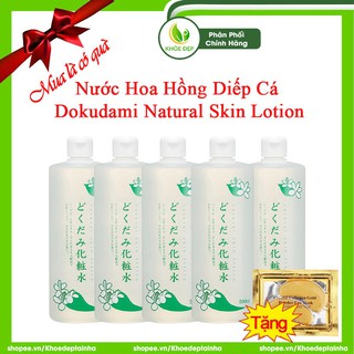 Nước Hoa Hồng Diếp Cá Dokudami NATURAL SKIN Lotion 500ml - Chính Hãng
