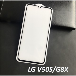 Kính Cường Lực LG V50S / G8X ThinQ Full Keo Dán Full Màn Hình