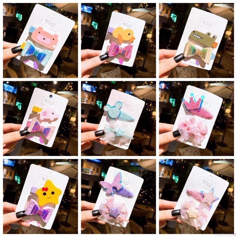 IU Kids Korean Cute Children's Hair Clip Set