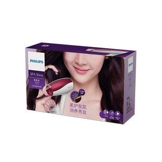 Máy sấy tóc Philips HP8220