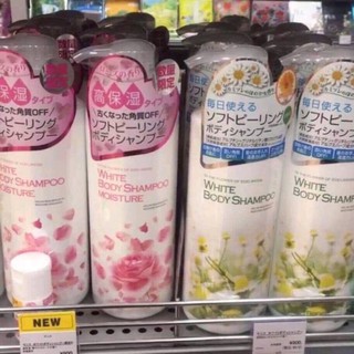 SỮA TẮM TRẮNG MANIS WHITE BODY SHAMPOO NHẬT BẢN