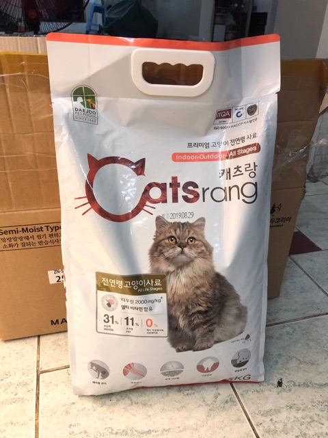 [ Túi 5kg ] Thức ăn khô dành cho mèo CATSRANG