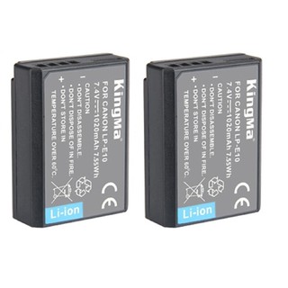 Pin máy ảnh KingMa for Canon LP-E10
