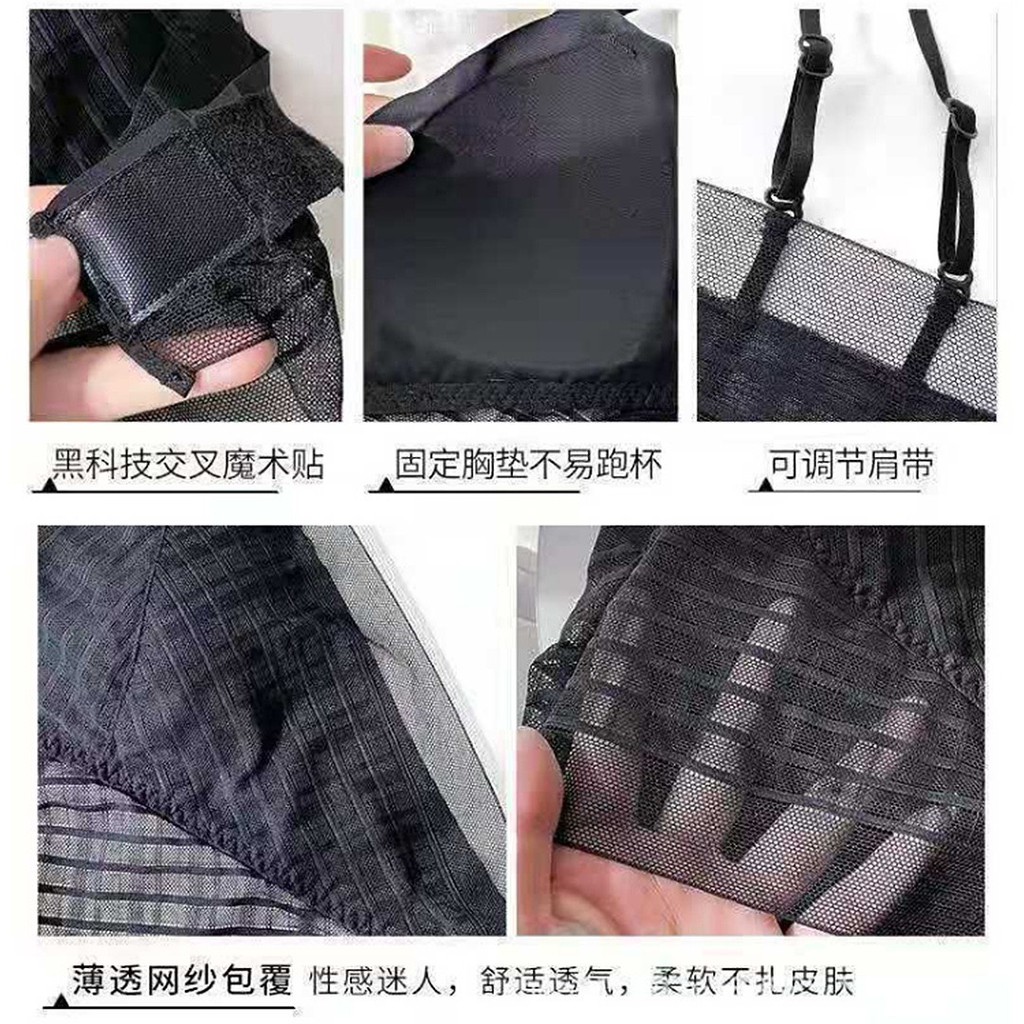 Áo Lót Nữ ❤️FREESHIP❤️ Áo Bra Ren cao cấp đan chéo gợi cảm điệu đà mẫu Bra02 | BigBuy360 - bigbuy360.vn