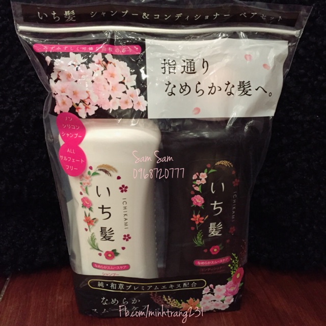 Dầu gội Ichikami Nhật Bản