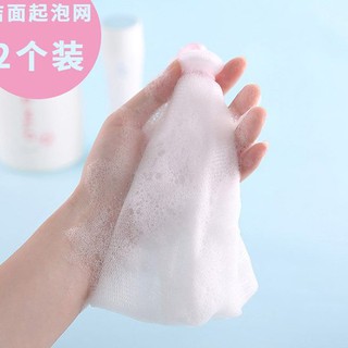 Lưới Tạo Bọt Rửa Mặt Whipper