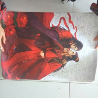 Poster quỷ hành thiên hạ 55k /tấm