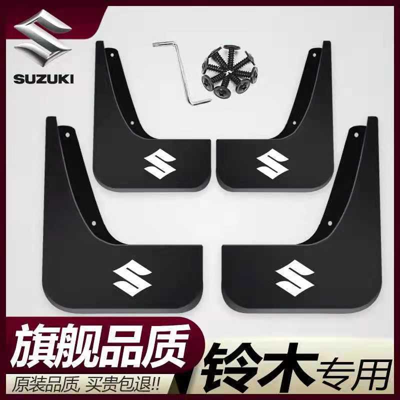 Tấm Chắn Bùn Ba Ngăn Chuyên Dụng Cho Xe Suzuki Aotuo Swallow