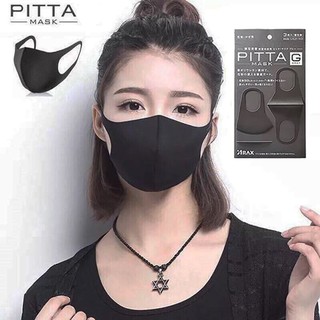 Combo 3 chiếc khẩu trang Pitta Mask