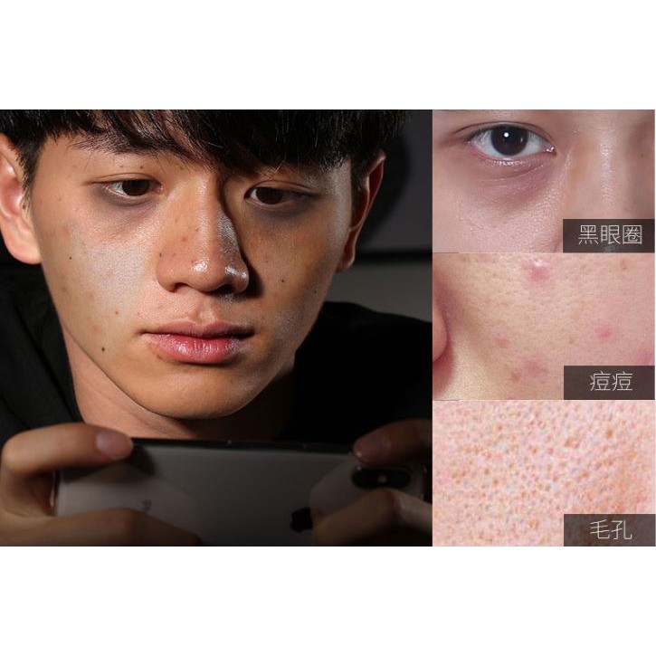 Kem nền Blueman BB cream che khuyết điểm cho nam (50g) | BigBuy360 - bigbuy360.vn