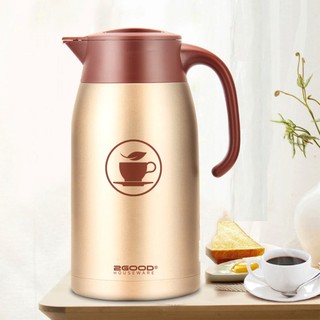 Phích pha trà giữ nhiệt 2good b18