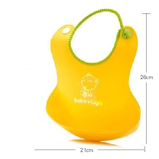 Yếm máng ăn dặm cho bé (SP000060)
