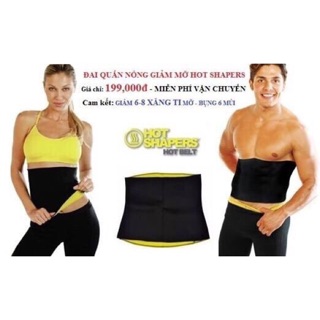 Đai quấn nóng tan mỡ Hot Shaper