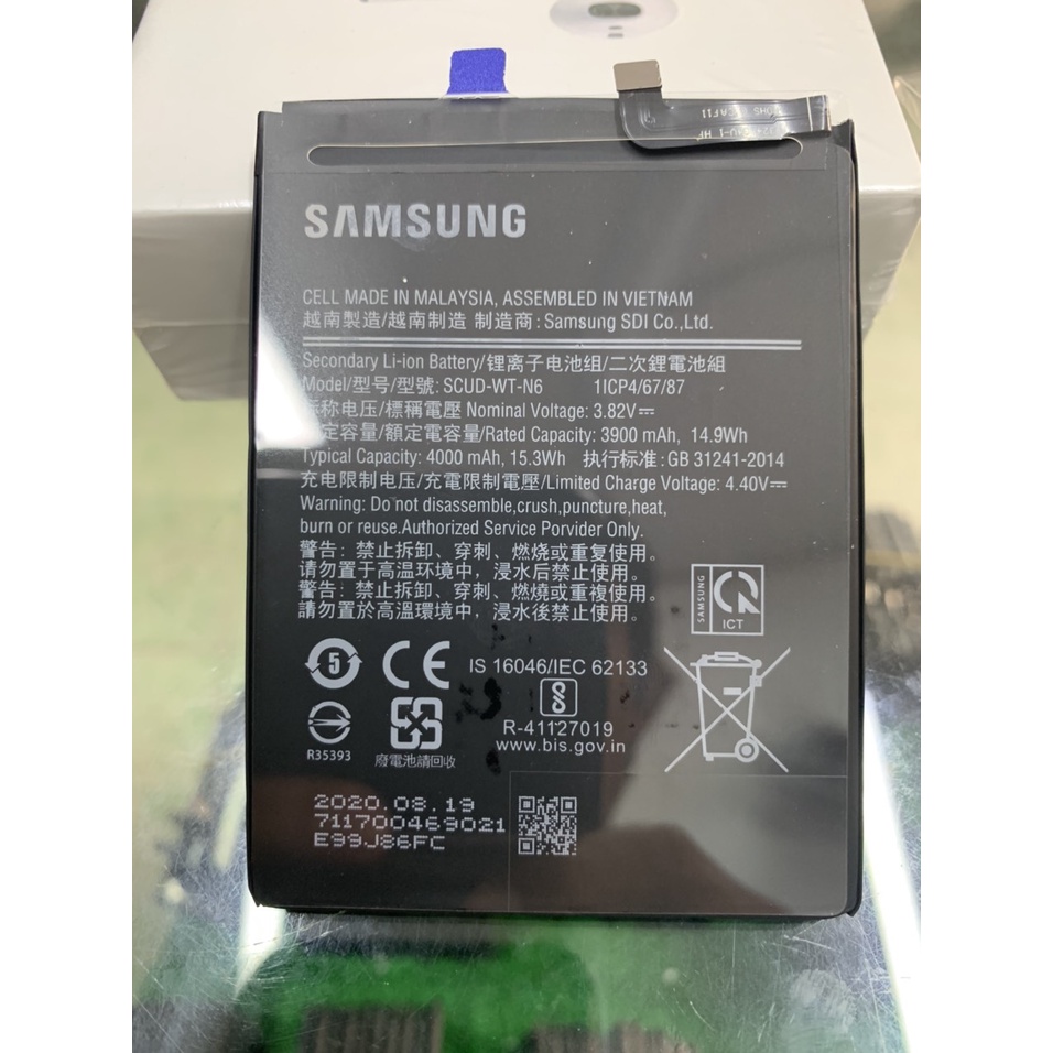 Pin A10S/ A107/ A20S/ A207 mã pin SCUD-WT-N6