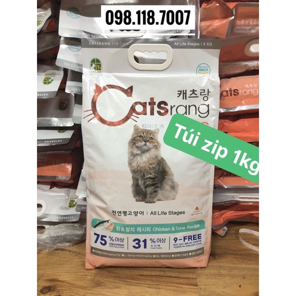 Hạt thức ăn catsrang cho mèo túi nhỏ