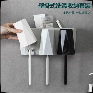 Giá Để Bàn Chải Đánh Răng Gắn Tường Tiện Lợi