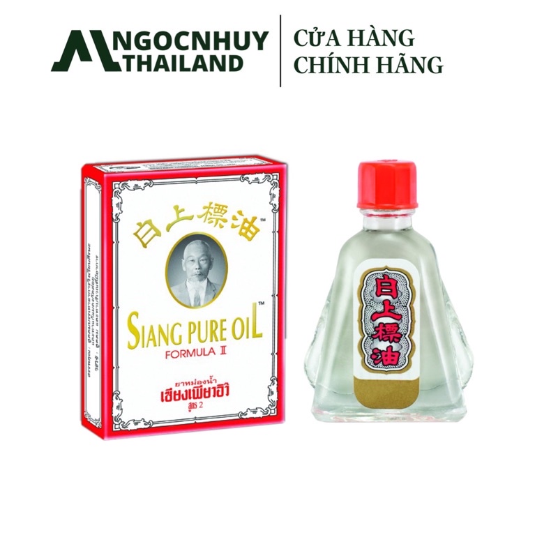 Dầu Nước Trắng Ông Già Siang Pure Oil Thái Lan ~ Nội Địa Thái