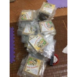 Vỏ ram hà tĩnh gói 45-50 lá_ freeship 99 k hn