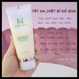 Tẩy Da Chết Bí Đỏ Amplen