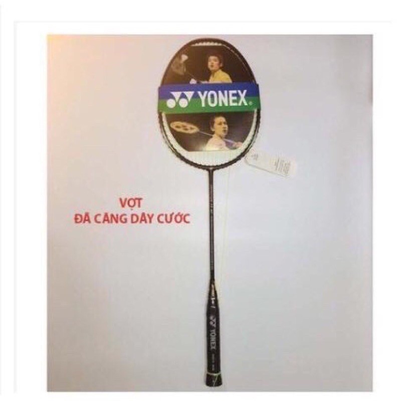 Vợt cầu lông có dây