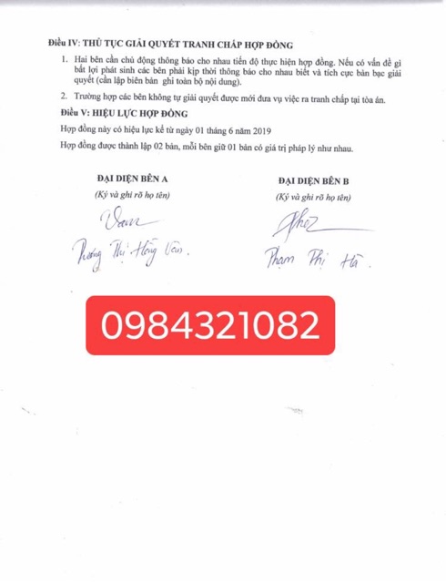 (Giá sỉ) 0.5 kg Mầm đậu nành nguyên xơ | BigBuy360 - bigbuy360.vn