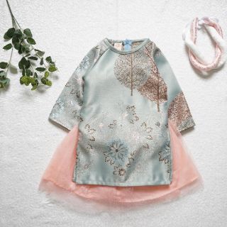 Áo dài gấm ngọc cho bé