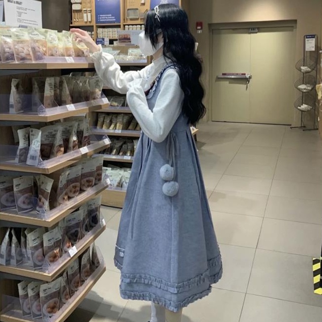 Set Đầm Yếm + Áo Sơ Mi Cổ Tròn Phong Cách Thời Trang Hàn Quốc Dành Cho Nữ