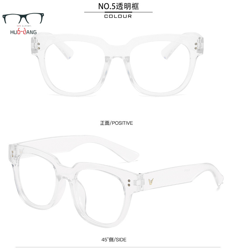 Mắt Kính Gọng Vuông Phong Cách Hàn Quốc Cho Nữ | BigBuy360 - bigbuy360.vn