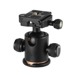 Tripod Head Aluminum Alloy Ball Head with Quick Release Plate 1/4" Screw for Camera Tripod