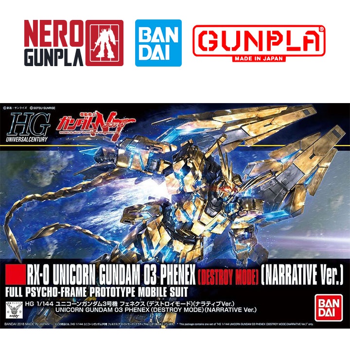 Mô Hình Lắp Ráp Bandai Gunpla HG UC 1/144 RX-0 Unicorn Gundam 03 Phenex (Destroy Mode) (Narrative Ver.)