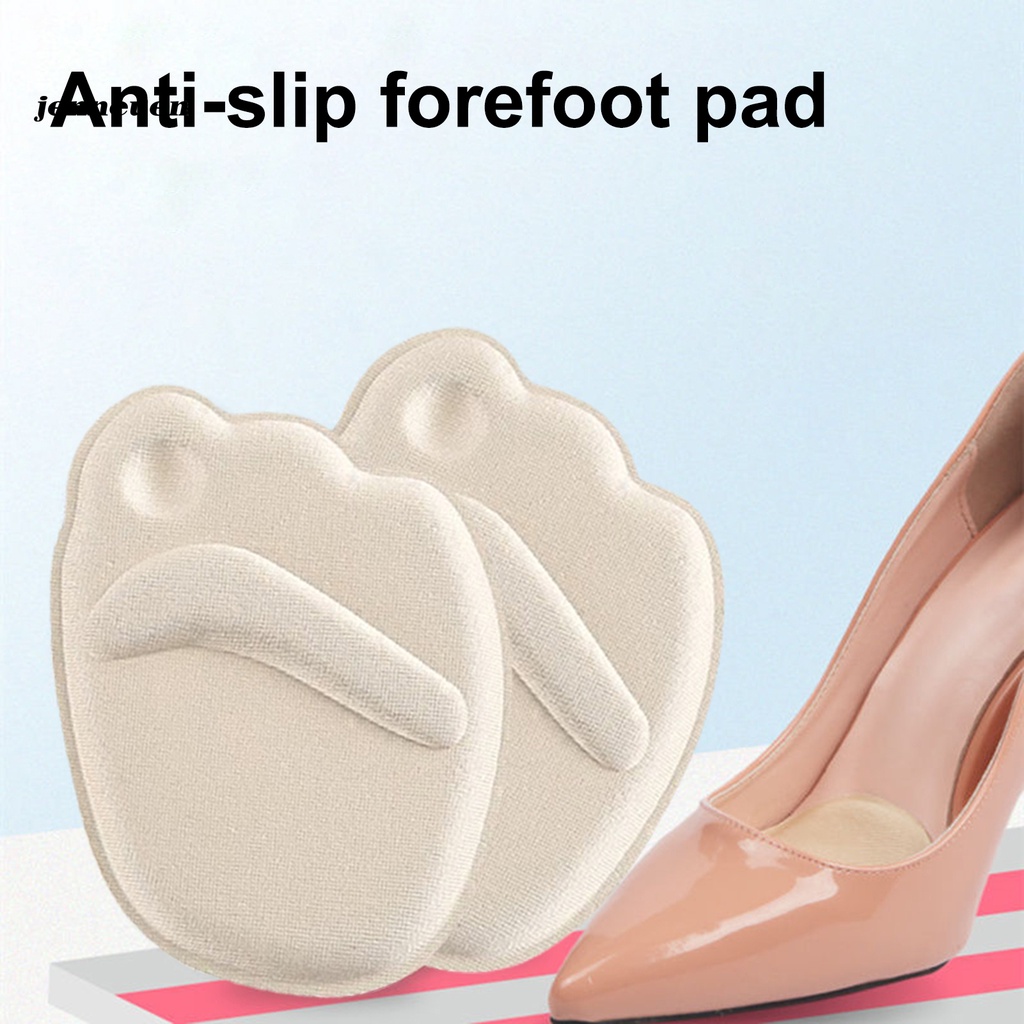[Hàng mới về] 2 Miếng lót giày cao gót đa năng chống mòn