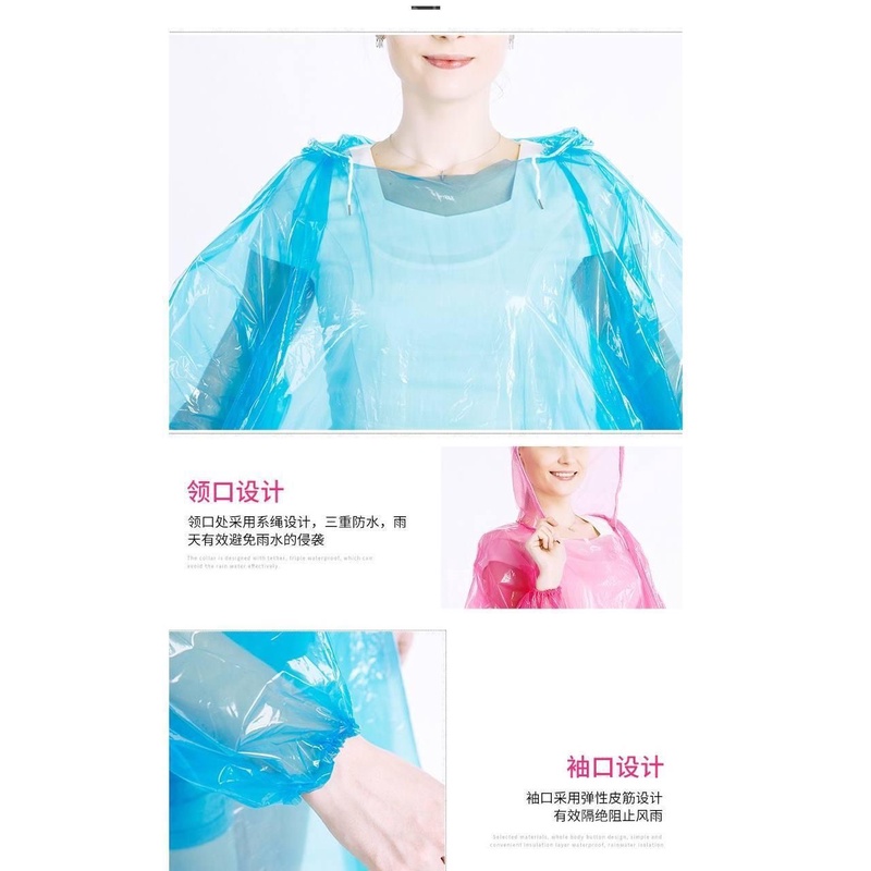 Áo Mưa Dày Trong Suốt Dùng Một Lần Tiện Dụng Cho Học Sinh