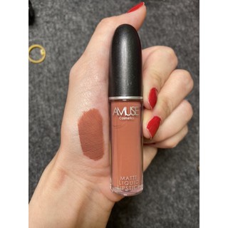 Son amuse dupe m.a.c