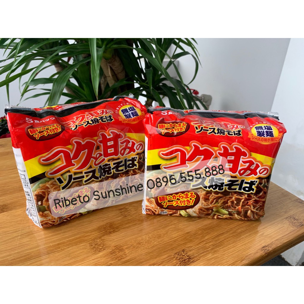 (ƯU ĐÃI CỰC SỐC )Mì xào kiểu Nhật Yakisoba - 87gram x5 vắt mì khô - Hàng nội địa Nhật Bản