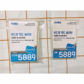 Bọc thẻ bài card sleeve BoadM siêu dày