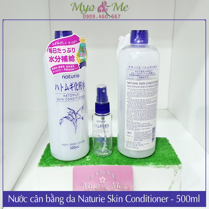 Nước cân bằng da/Lotion dưỡng ẩm chiết xuất ý dĩ Naturie Hatomugi Skin Conditioner - 500ml