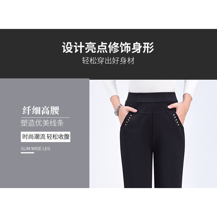 [Mã FADIRECT20 giảm 20K đơn 150K] Quần Tây Ống Đứng Lưng Cao Thời Trang Cho Phụ Nữ Trung Niên Blxy520.Vn | BigBuy360 - bigbuy360.vn