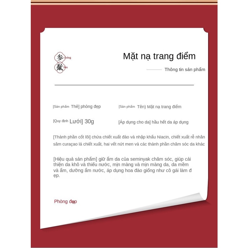 [Hàng mới về] Bột Mặt Nạ JOMTAM Hoa Cúc Dưỡng Ẩm Làm Trắng Kiểm Soát Dầu Hiệu Quả Cho Da | BigBuy360 - bigbuy360.vn