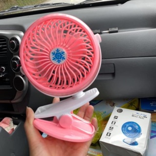 Quạt Mini Kẹp xe đẩy- để bàn