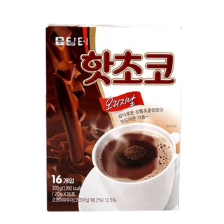 Bột uống Sô cô la DAMTUH (Hộp 16 gói×20g)