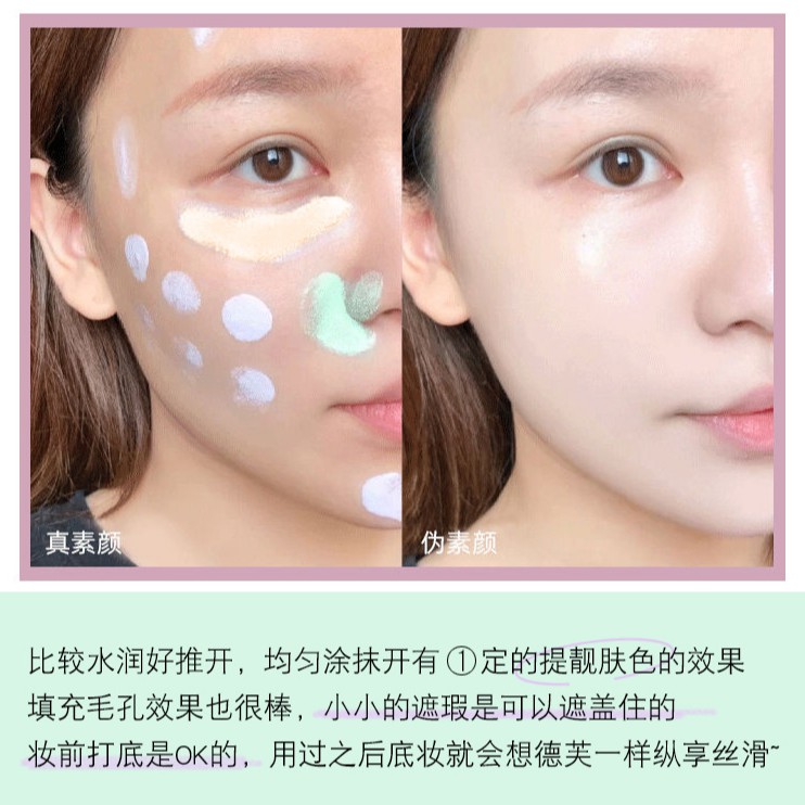 Kem Lót Che Phủ Lỗ Chân Lông Dưỡng Ẩm Làm Sáng Da Lâu Trôi