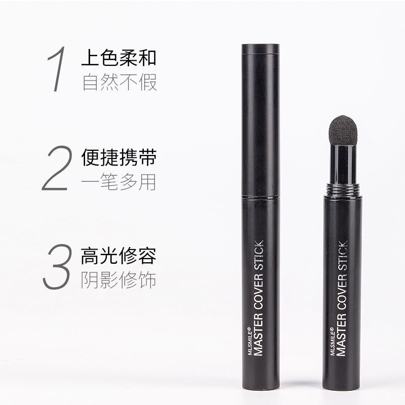 (Hàng Mới Về) Bút Che Khuyết Điểm Tạo Kiểu Tóc Chống Thấm Nước Và Mồ Hôi | BigBuy360 - bigbuy360.vn