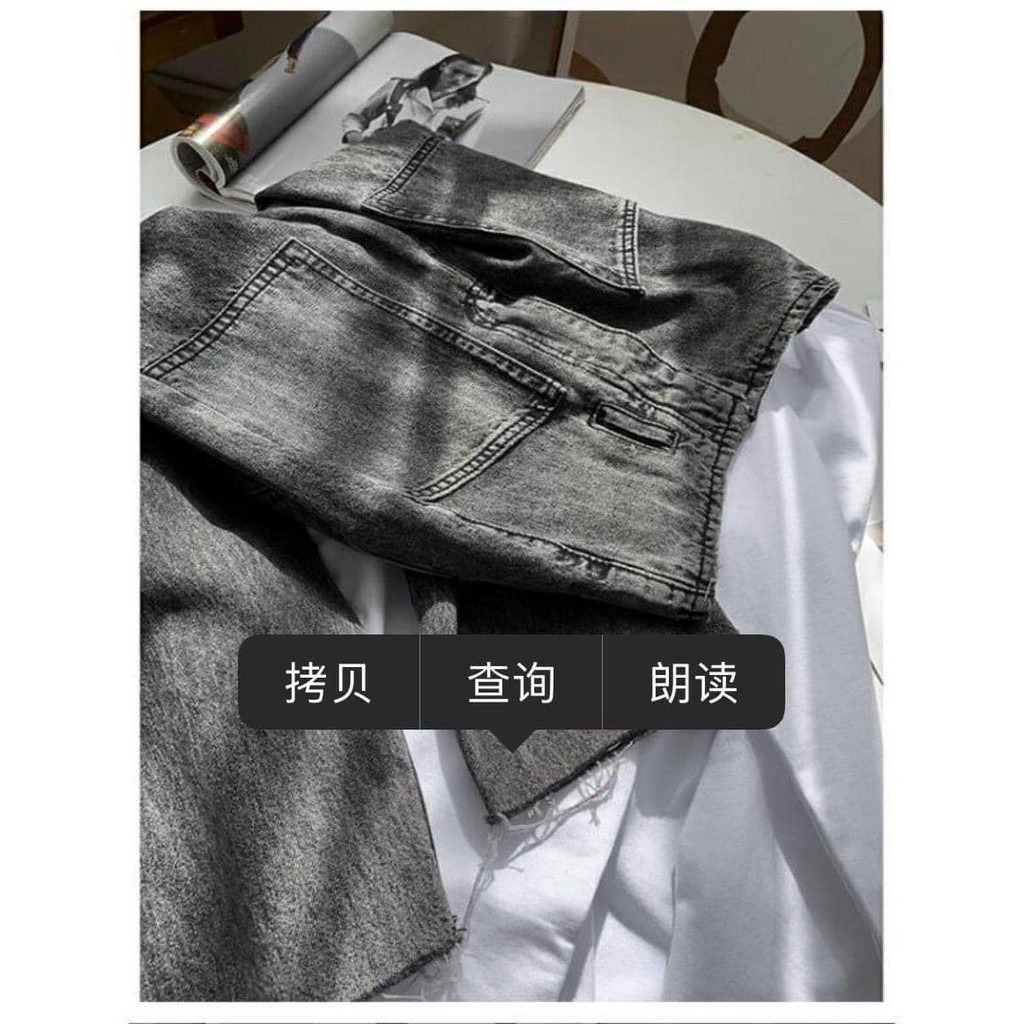 Quần baggy jean 0303QJ