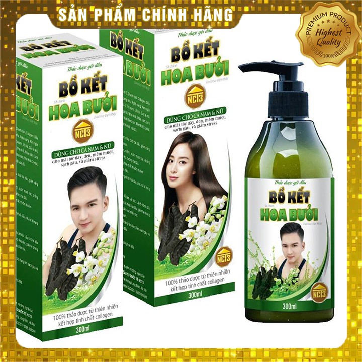 Dầu gội đầu 👑 CHÍNH HÃNG 👑 Dầu gội bồ kết hoa bưởi - trị rụng tóc nấm gàu hiệu quả - an toàn cho mọi loại da